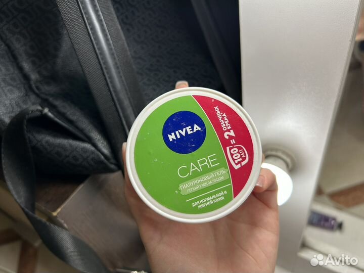 Гиалуроновый гель nivea до 01.25