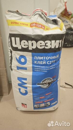 Клей для плитки церезит см16