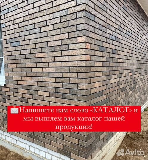 Кирпич облицовочный с доставкой на участок