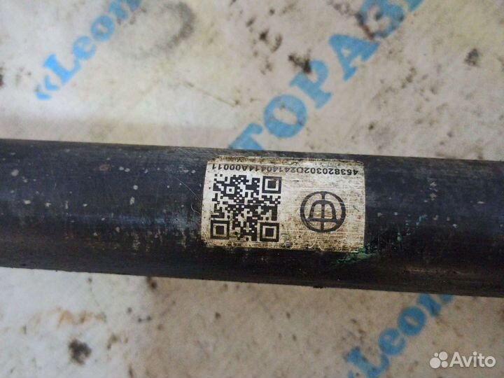 Рейка рулевая Brilliance V5