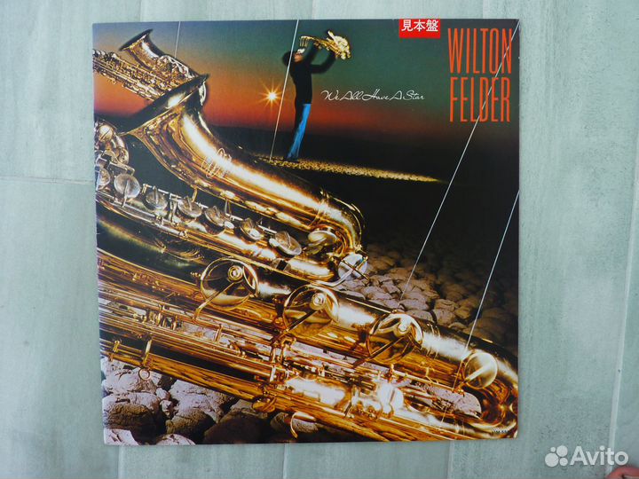 Wilton Felder, Earl Sweatshirt, Ellis /Pass