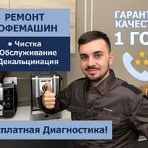 Стирка есть — отжима нет: причины и способы устранения