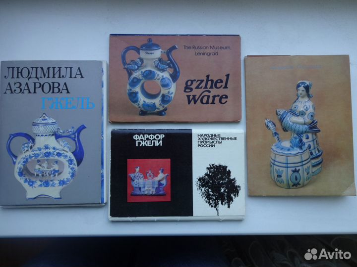 Наборы открыток времен СССР