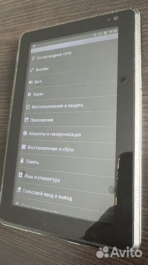 Планшет Prestigio