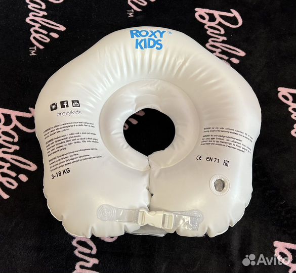 Круг для купания roxy