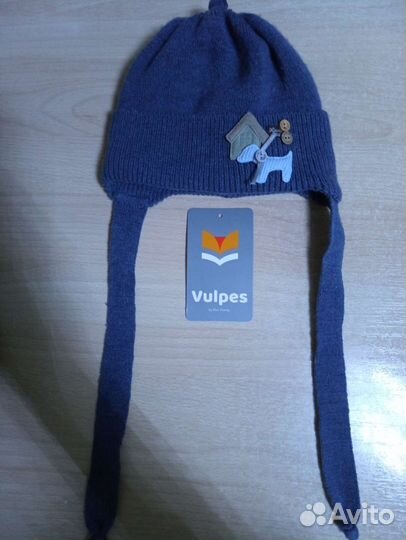 Шапка детская тёплая для мальчика