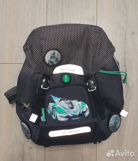 Школьный рюкзак Beckmann для мальчика