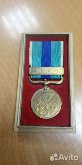 Медаль за участие в русско-японской войне. Япония