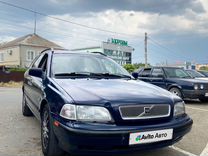 Volvo V40 1.9 AT, 1997, 401 300 км, с пробегом, цена 550 000 руб.