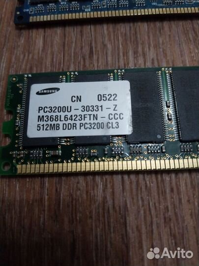 Оперативная память DDR-400 512Mb и 1Gb бу