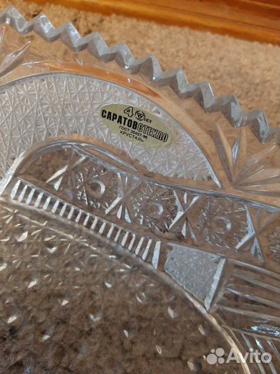 Хрустальная лодочка