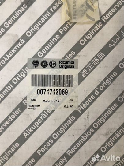 71742069 Фильтр воздушный Sedici