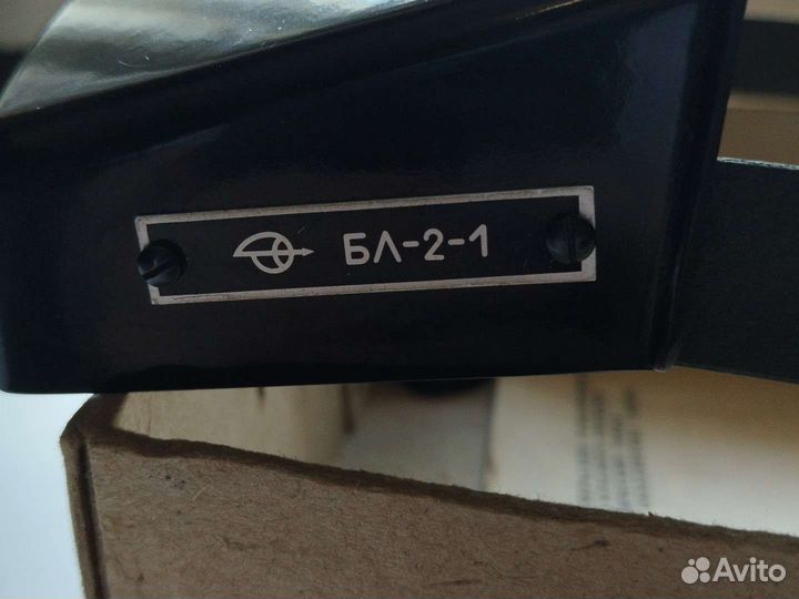 Бинокулярная лупа СССР