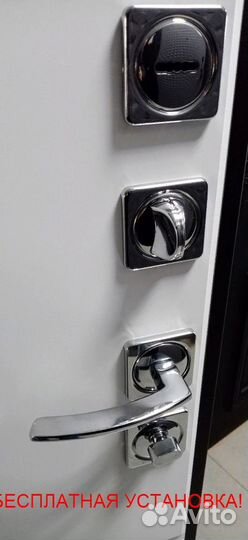 Толстая входная дверь с отличной шумоизоляцией
