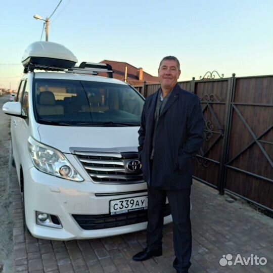 Трансфер, Пассажирские перевозки