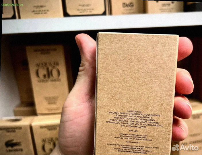 Dolce Gabbana imperatrice 3 (Арт.64891)