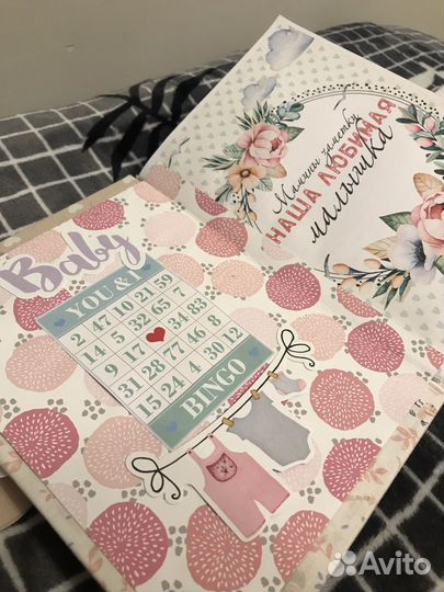 Детский альбом ручной работы