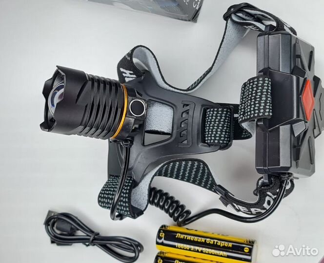 Сверхяркий налобный фонарь «Белый лазер»