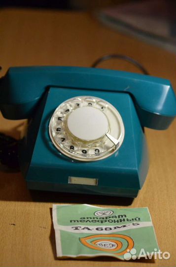 Стационарный телефон та-68М-5