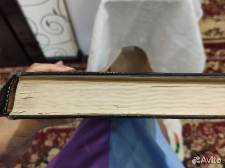 Большой энциклопедический словарь