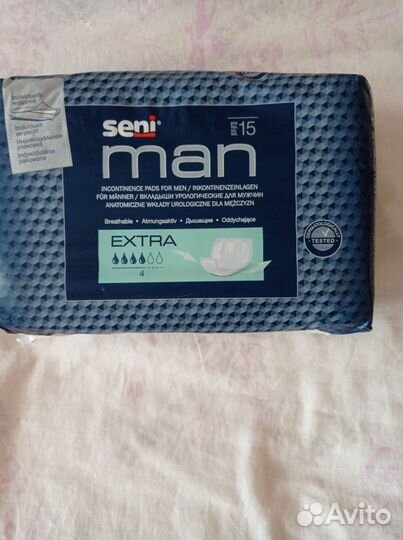 Урологические прокладки