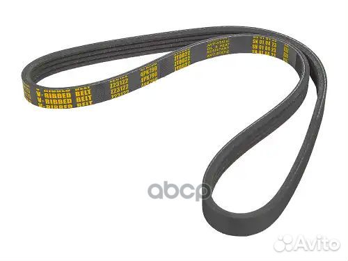 Ремень поликлиновой 4PK790 Honda Accord VI 1.6
