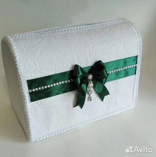 Казна для денег