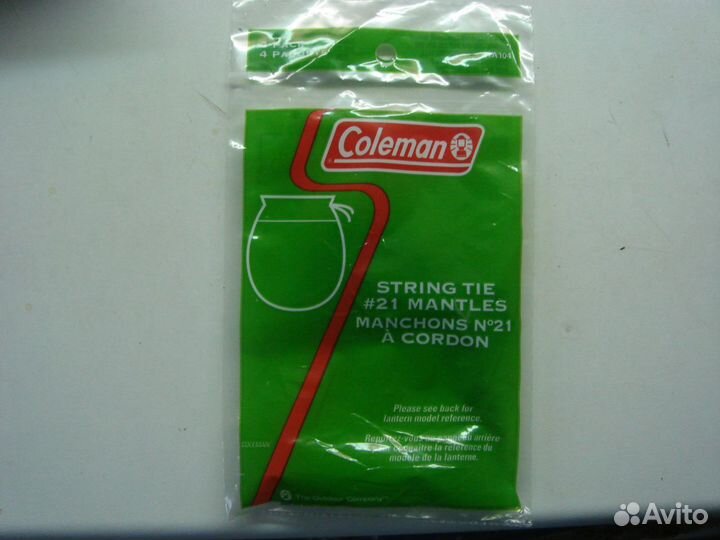 Парогенератор к примусу Coleman 533