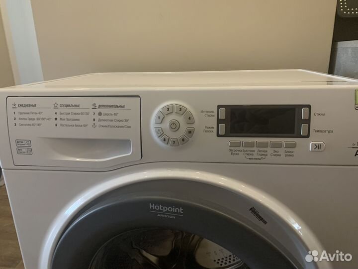 Узкая стиральная машина Hotpoint-Ariston vmsd 702
