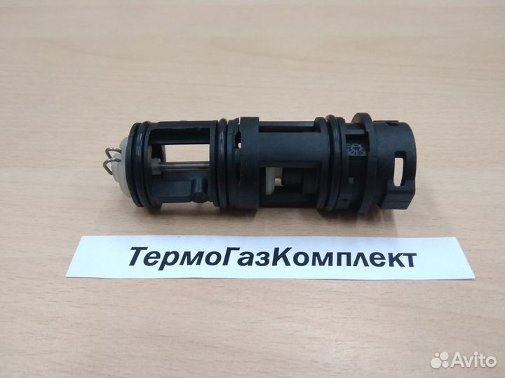 Картридж трехходового клапана ECA gelios plus