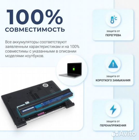 Аккумулятор CS-AGX406VX для пылесоса Electrolux ZB 4106 WD. Ni-MH, 2000mAh, 7.2V