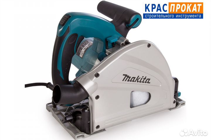 Пила дисковая погружная Makita SP 6000 + шина 1400