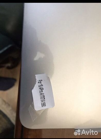 Чехол MacBook Pro