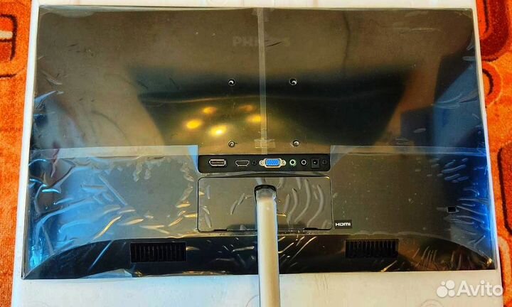 Монитор Philips 246E9qjab/01