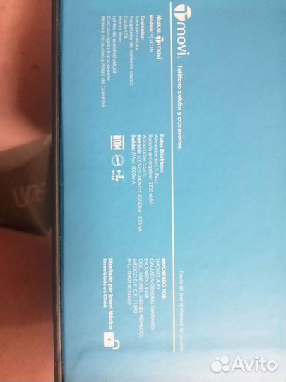 Виртуальные очки