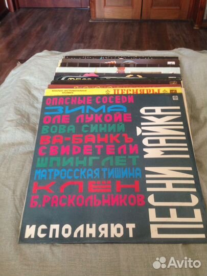 Винил в Самаре