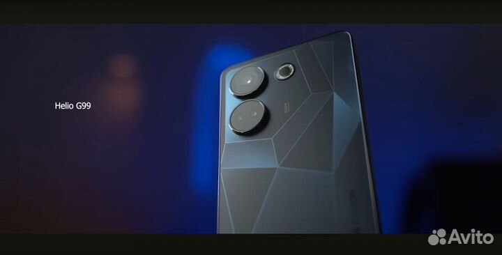 TECNO Camon 20 Pro, 8/256 ГБ
