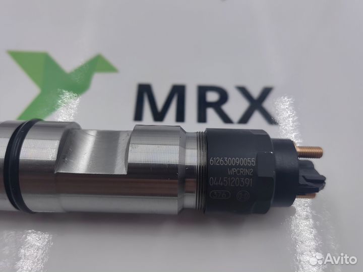 Форсунка 445120391