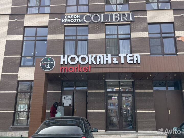 Уборщица в офис