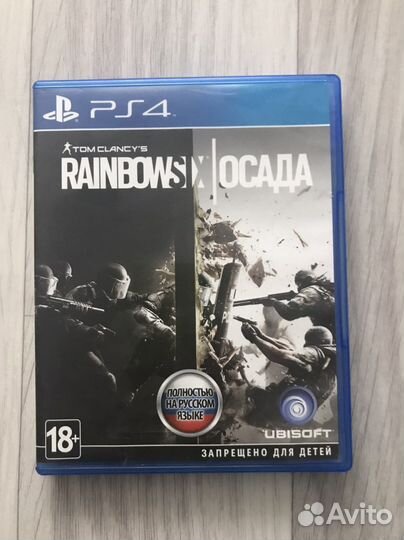 Игра для приставки