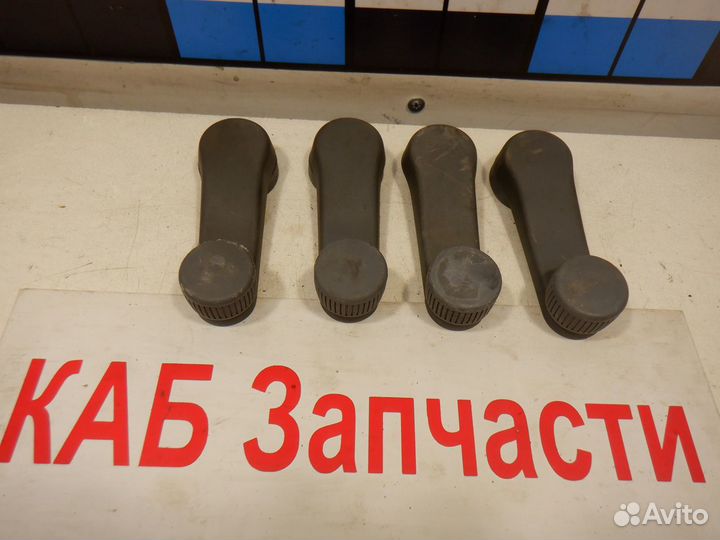 Ручка стеклоподъемника Skoda Fabia 1999-2007