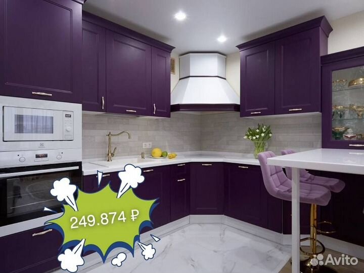 Кухонный гарнитрур напрямую от производителя
