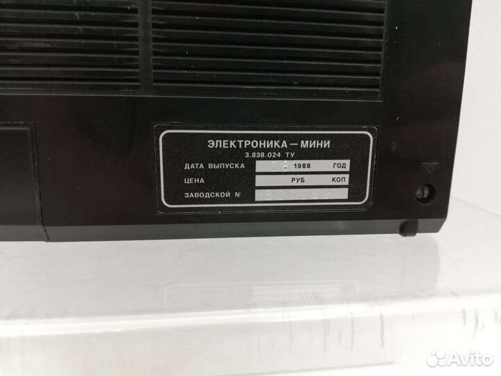 Магнитофон электроника мини м402с