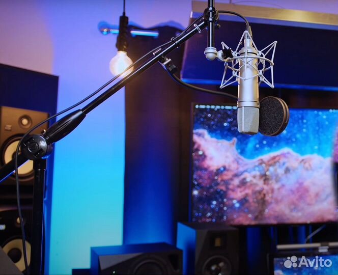 Neumann U87 Ai Studio Set ni