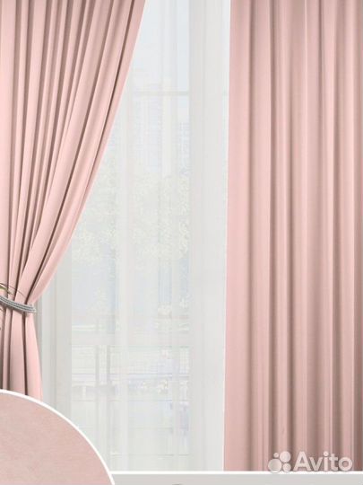 Шторы новые, готовые