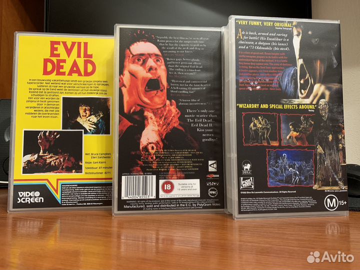 Зловещие мертвецы трилогия