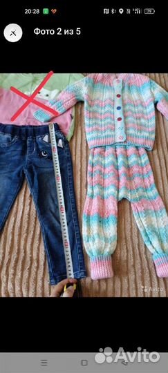 Вещи на девочку пакетом