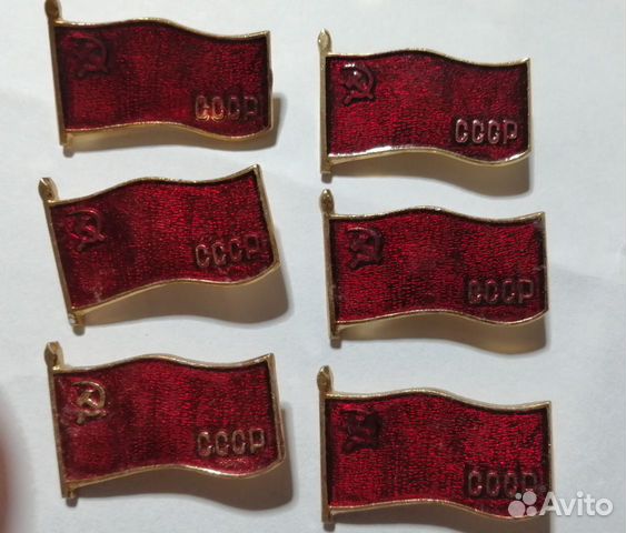 Значок флаг СССР