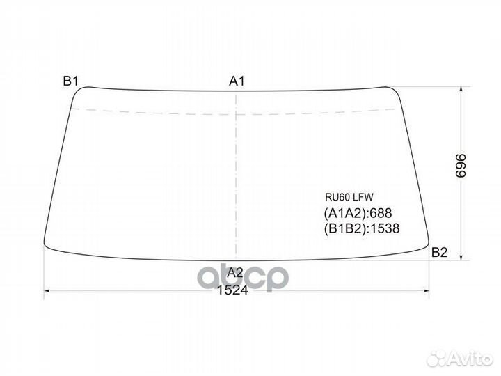 Стекло лобовое в резинку toyota dyna/toyoace ST