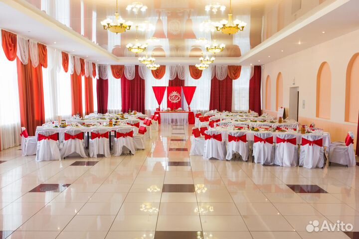Банкетный зал